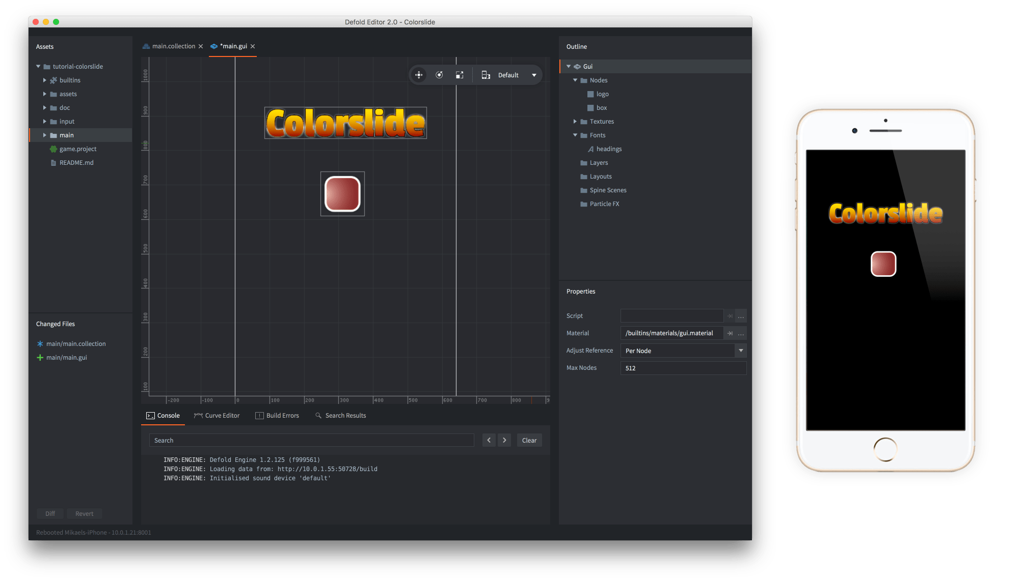 reload gui